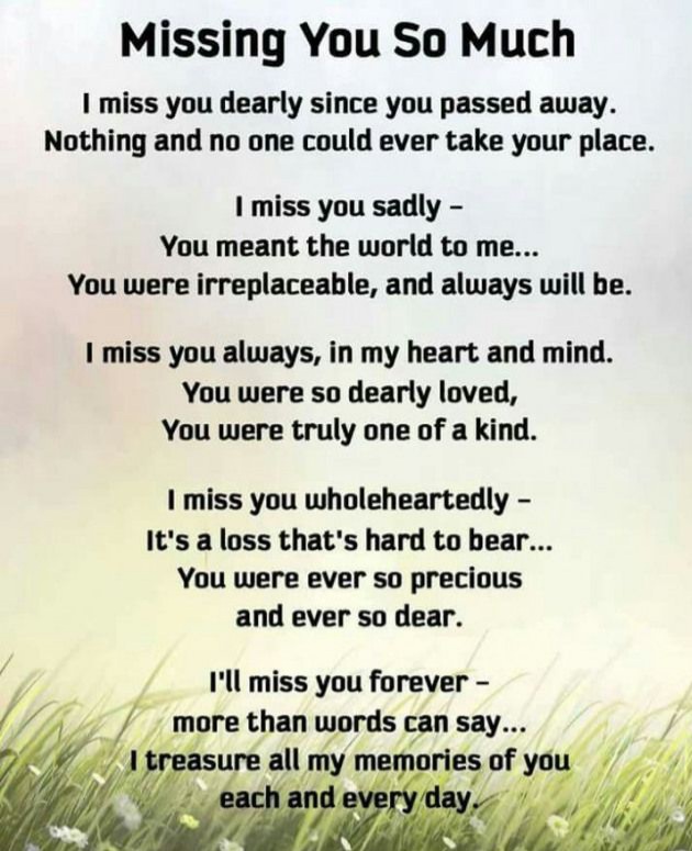 ANTHONY, <br />
<br />
I WILL NEVER STOP REMEMBERING YOU, <br />
MISSING YOU AND LOVING YOU EVERYDAY!!!