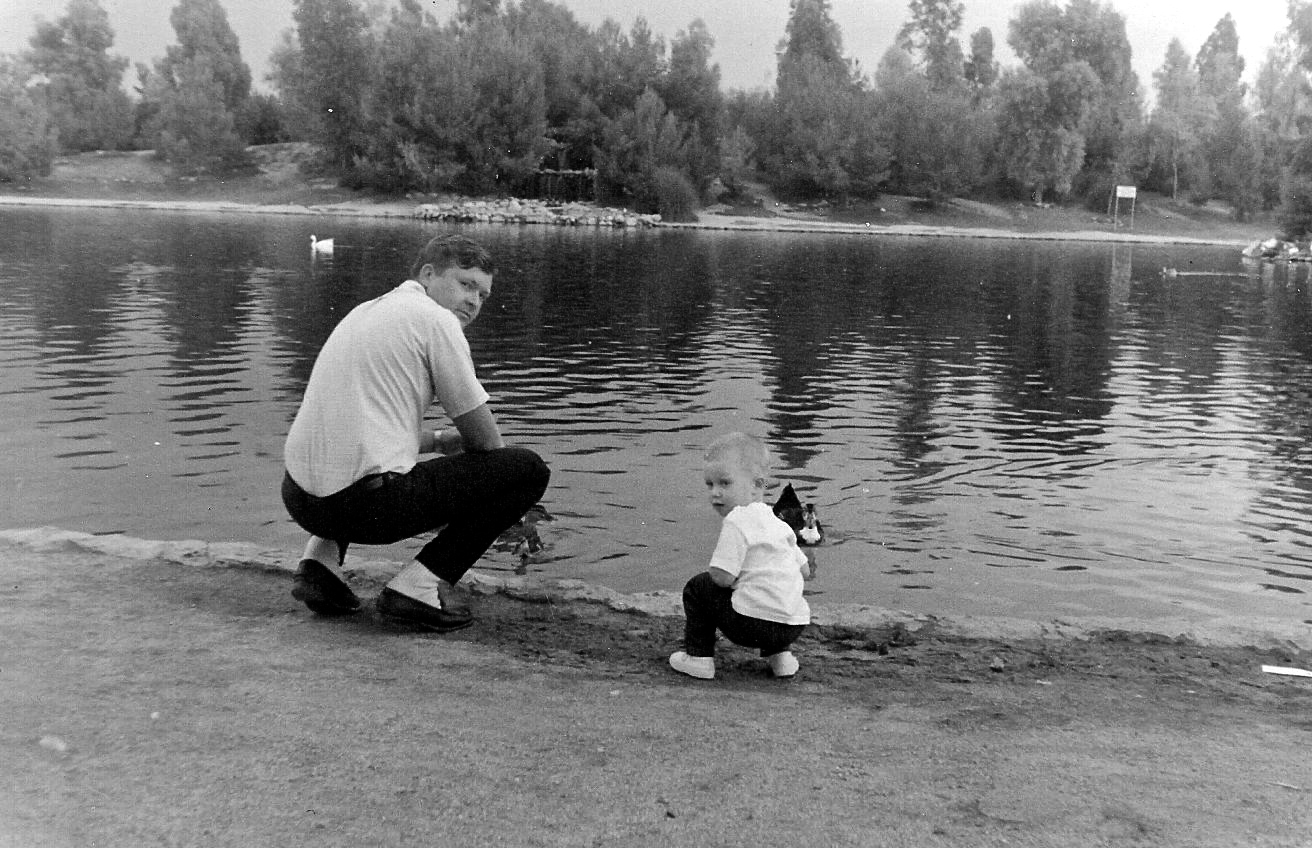 Me and Pop......